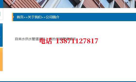 钦州脉冲物理石油管道清洗油垢